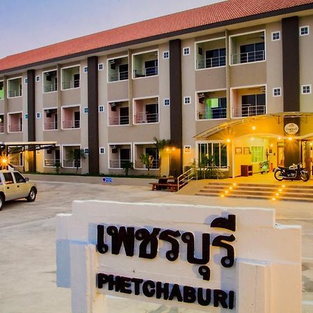 Aparthotel Baan Kiang Wang à Phetchaburi Extérieur photo